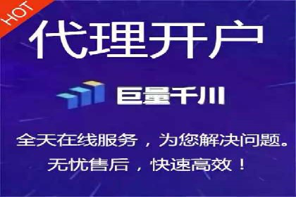 百度广告推广助力中小企业逆袭